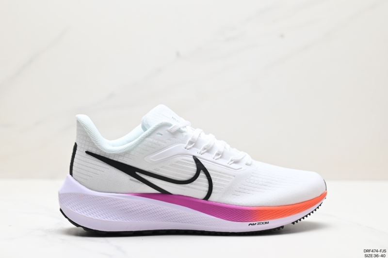 Nike Zoom Shoes